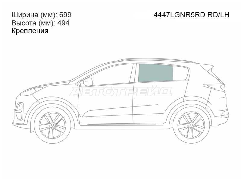 Стекло боковое опускное (Сзади / Слева / Цвет зеленый / Крепления) Kia Sportage 15-22