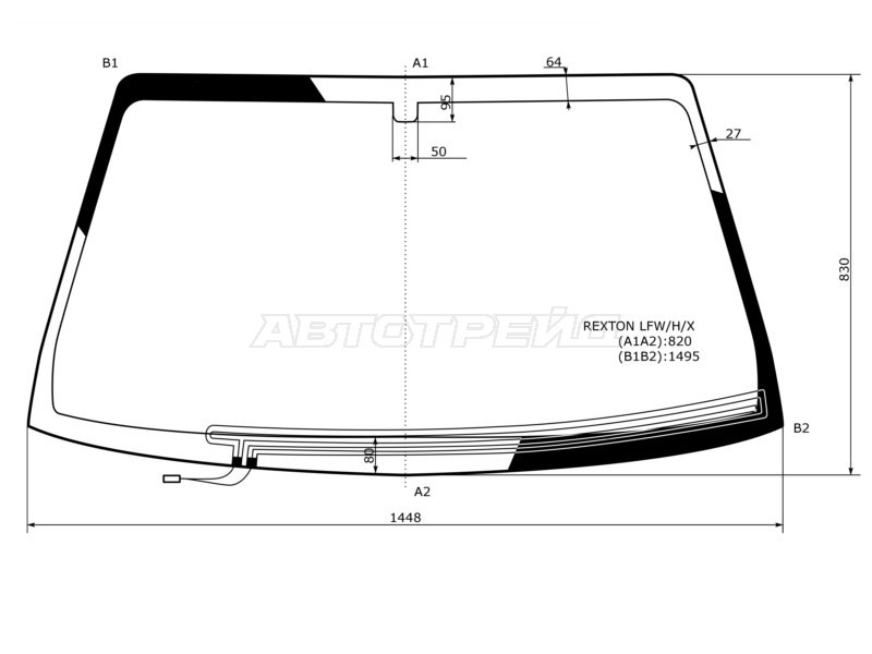 Стекло лобовое (Обогрев щеток) SsangYong Rexton 01-12