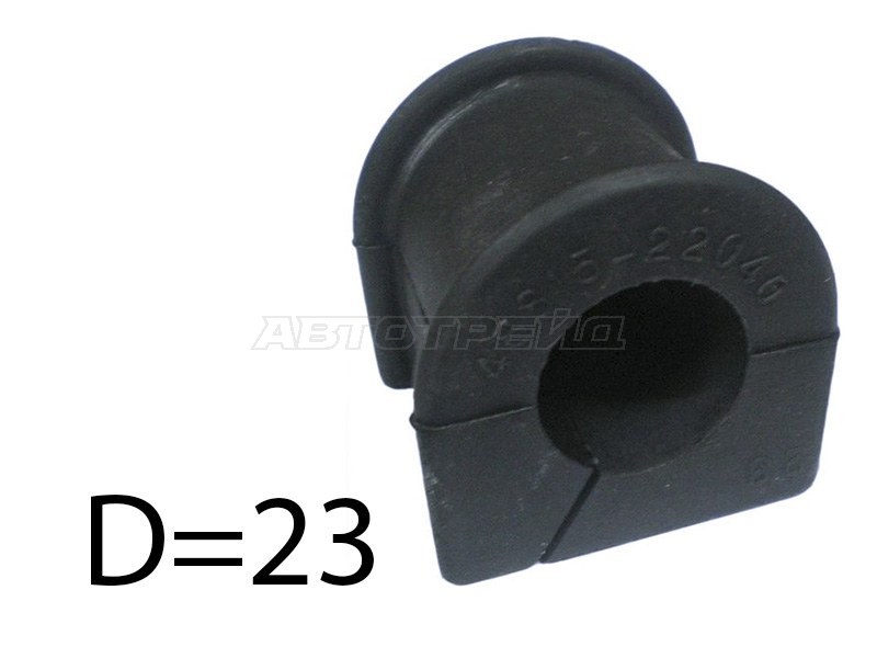 Втулка стабилизатора Toyota Mark II (X80) 84-96 / Chaser 84-92 (Перед / 23.00)