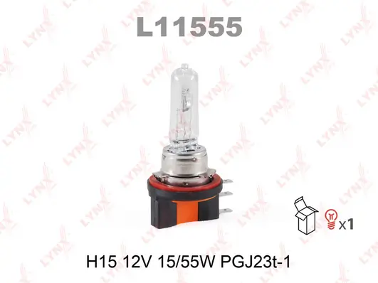 Лампа H15 12V 15/55W PGJ23t-1