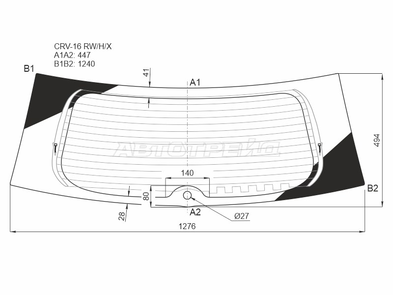 Стекло заднее (Цвет зеленый / Обогрев) Honda CR-V 16-23