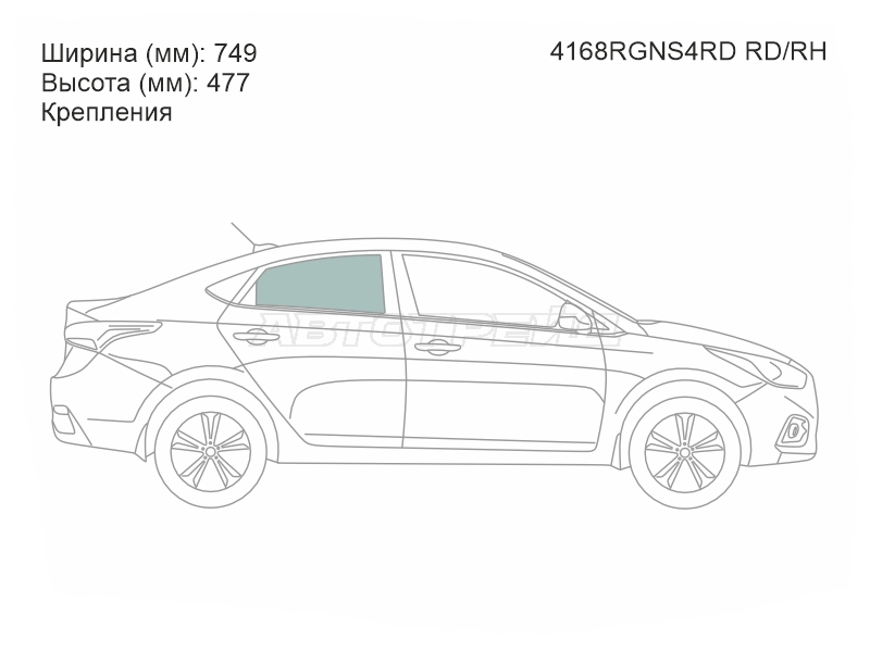 Стекло боковое опускное (Сзади / Справа / Цвет зеленый / Крепления) Hyundai Solaris 17-22 / Accent 17-
