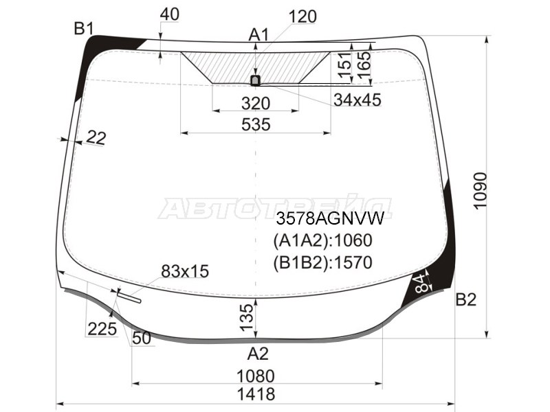 Стекло лобовое (Молдинг) Ford Focus 10-19