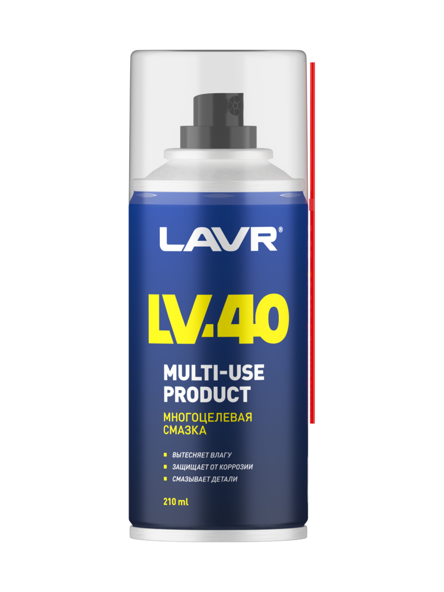 Смазка многоцелевая LV-40, 210 мл
