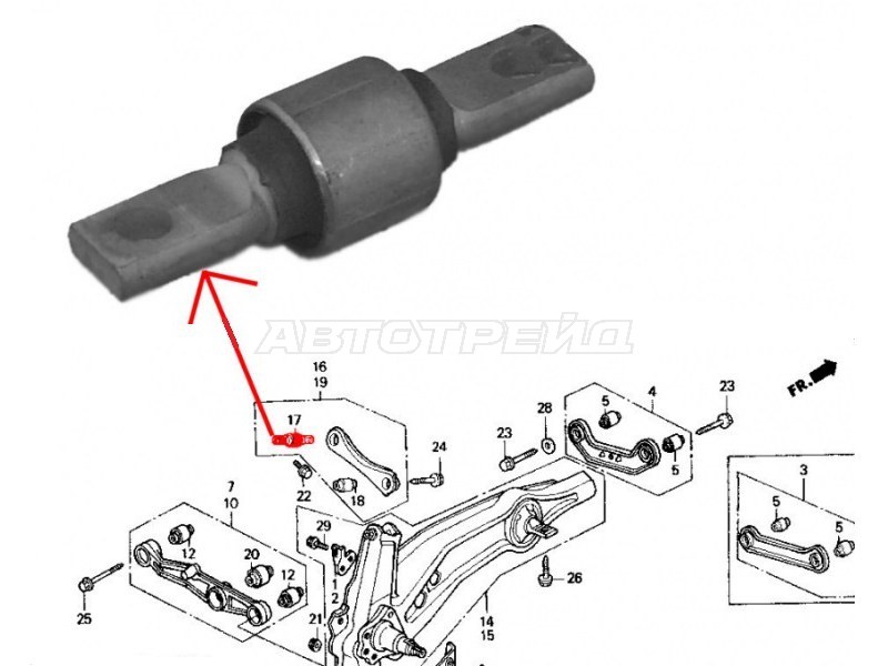 Сайлентблок Honda Civic 87-95 / Civic Ferio 91-95 (Зад)