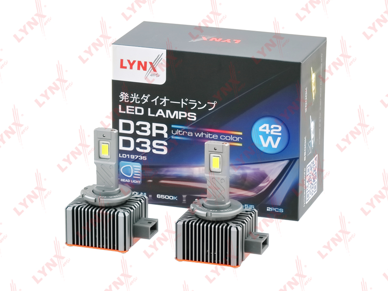 Лампа светодиодная (2 шт.) (LED D3R/D3S 42W 12V PK32d-5/6 4300lm 6500K)