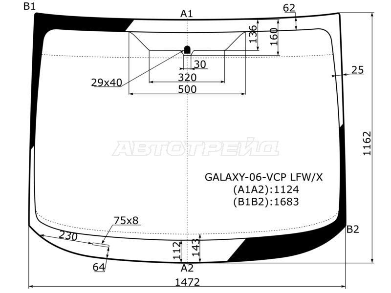 Стекло лобовое FORD GALAXY 06-15