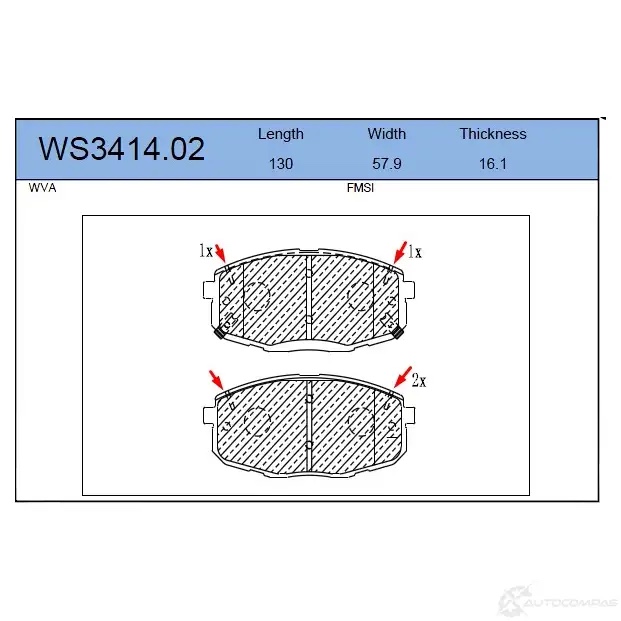 JEENICE WS341402 — Колодки тормозные дисковые (с отверстиями для пружин) · перед