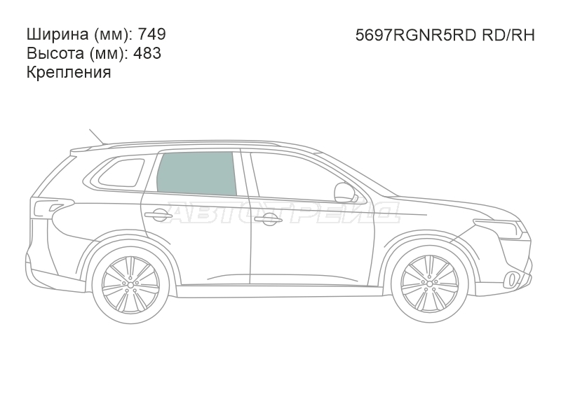 Стекло боковое опускное (Сзади / Справа / Цвет зеленый / Крепления) Mitsubishi Outlander 12-22