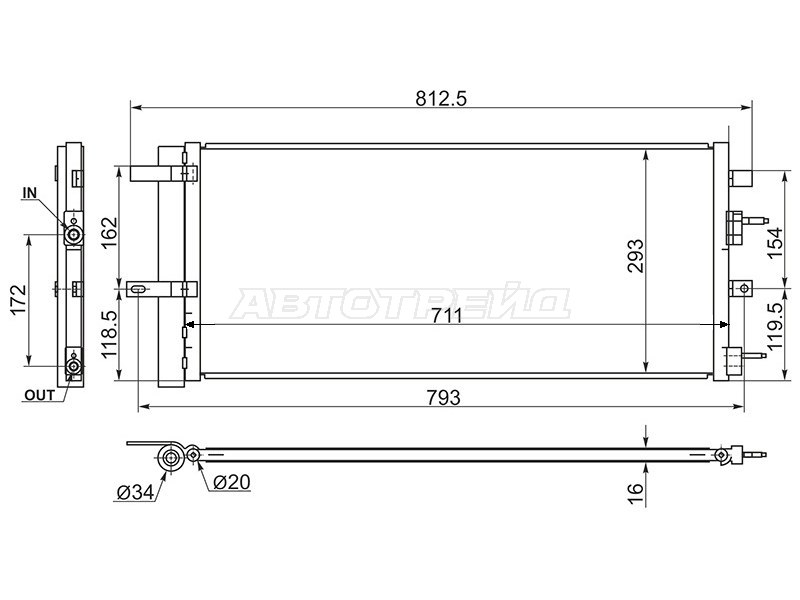 Радиатор кондиционера Ford Mondeo 14-19 / Edge 15-18