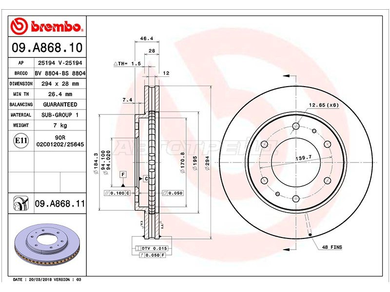 Диск тормозной (Спереди) Mitsubishi L200 05- / Pajero 06-11