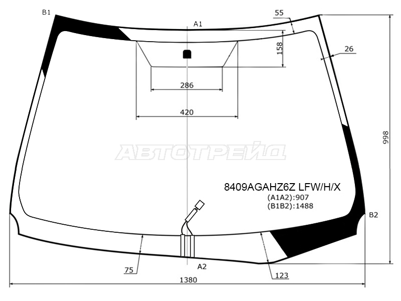 Стекло лобовое (Обогрев щеток) Toyota Corolla (E180) 12-19