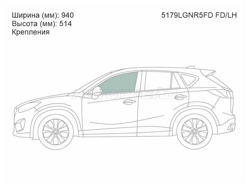 Стекло боковое опускное (Спереди / Слева / Цвет зеленый / Крепления) Mazda CX-5 11-17