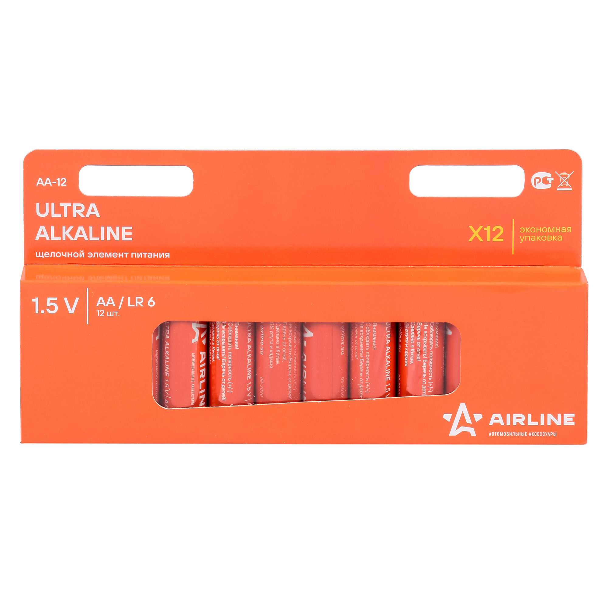 Батарейки LR6/AA щелочные 12 шт.