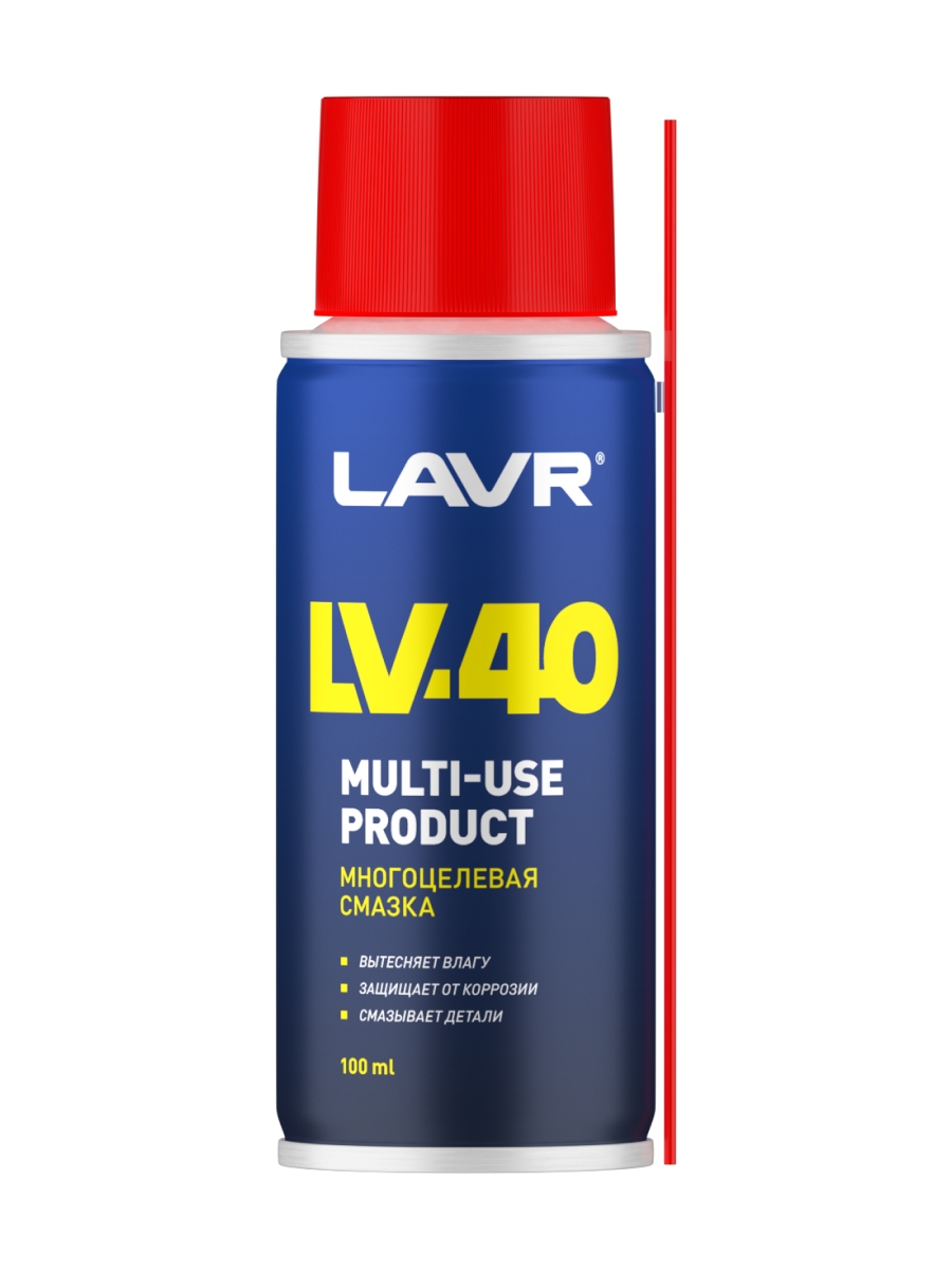 Смазка многоцелевая LV-40, 100 мл