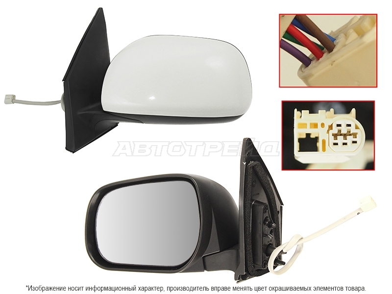 Зеркало Toyota RAV4 (XA30) 08-13 (Слева / Регулировка / Складывание / 5 контактов)