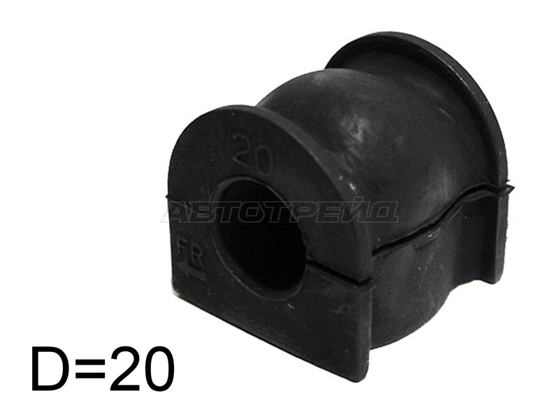 Втулка стабилизатора Honda Accord 08-13 / CR-V 06-12 (Перед / 20.00)