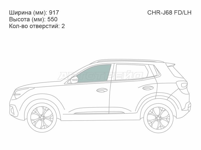 Стекло боковое опускное (Спереди / Слева / Цвет зеленый) Chery Tiggo 4 17- / Tiggo 4 Pro 20-