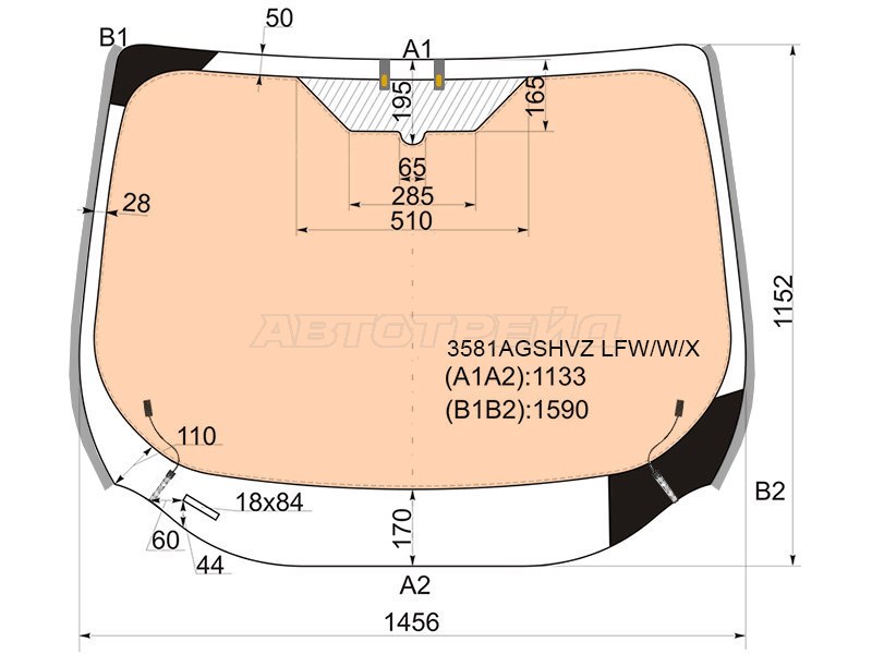 Стекло лобовое (Обогрев полный / Молдинг) Ford Kuga 13-17 / Escape 12-15