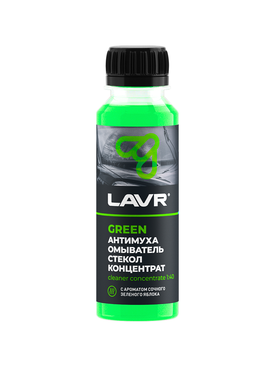 LAVR LN1220 — Омыватель стекол Антимуха Green концентрат 1:40, 120 мл