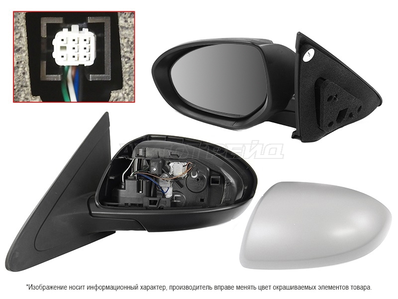 Зеркало Mazda 3 08-13 / Axela 09-13 (Слева / Регулировка / Складывание / 5 контактов)