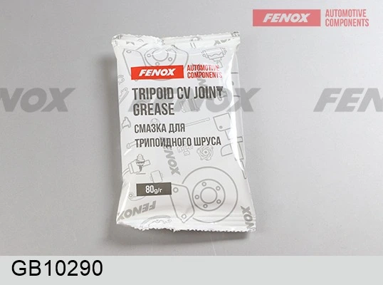Смазка для трипоидного ШРУСа