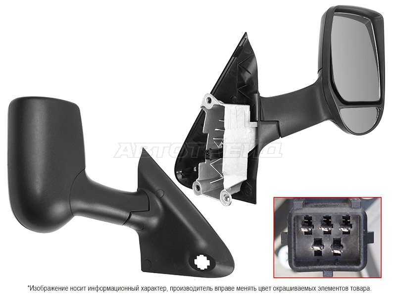 Зеркало Ford Transit 06-14 (Справа / Обогрев / Регулировка / 5 контактов / длинное)