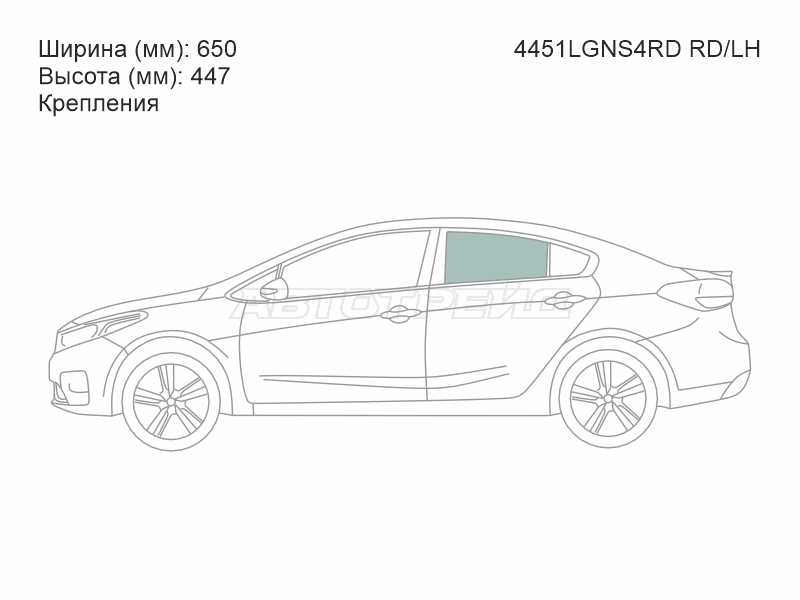 Стекло боковое опускное (Сзади / Слева / Цвет зеленый / Крепления) Kia Cerato 13-20