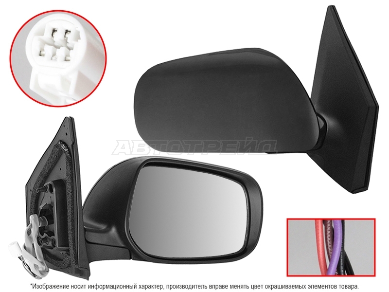 Зеркало Toyota Corolla (E150) 06-10 (Справа / Обогрев / Регулировка / 5 контактов)