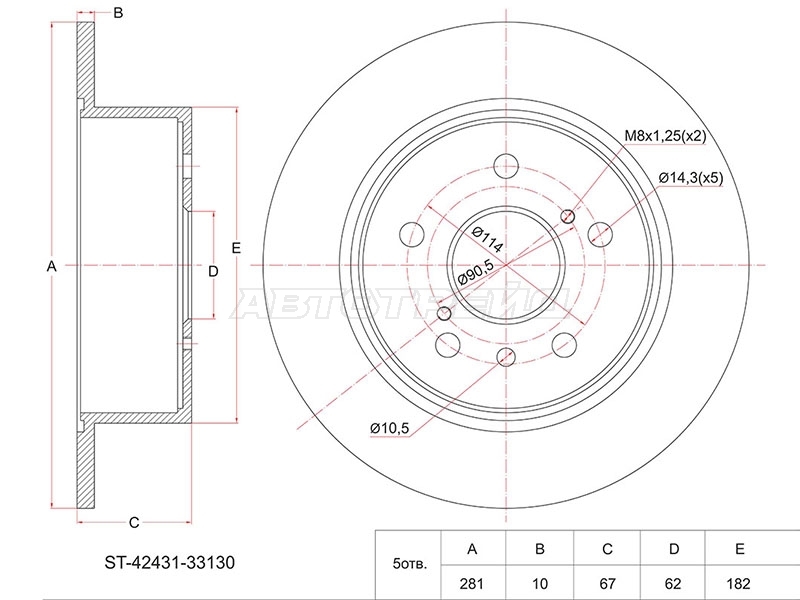 Диск тормозной (Зад) Toyota Camry (XV30,XV40,XV50) 01-21 / Camry UAE / USA 01-17