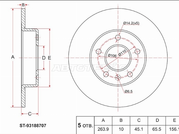 Диск тормозной (Зад) Opel Astra 98-13 / Corsa 00-06