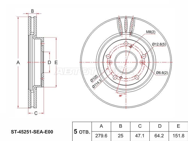 Диск тормозной (Перед) Honda Accord 02-08 / Civic 05-19