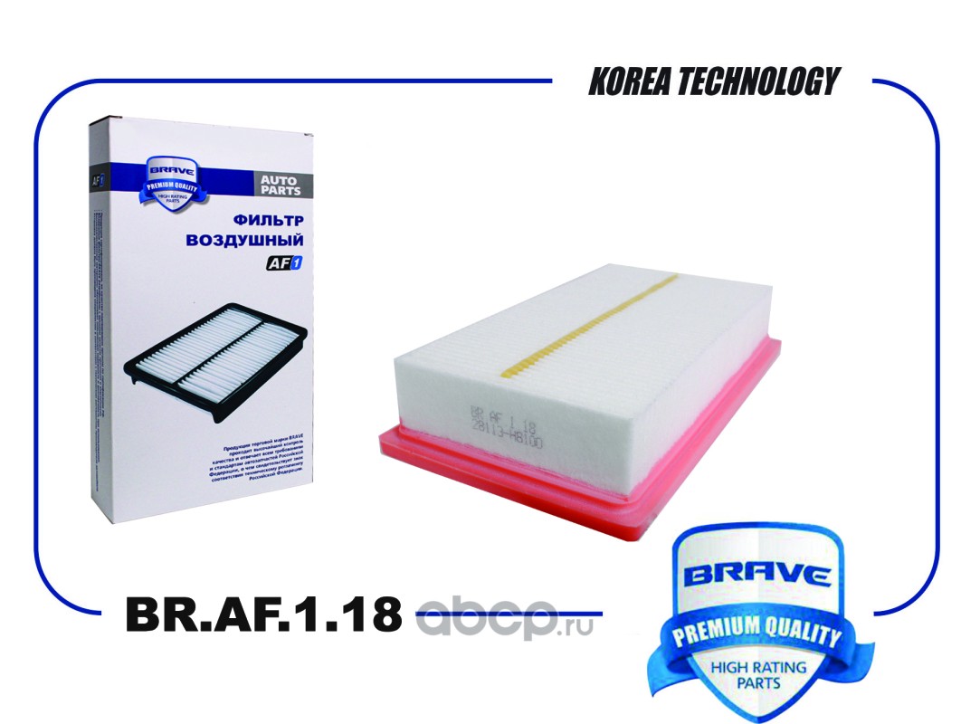 Brave BRAF118 — Фильтр воздушный