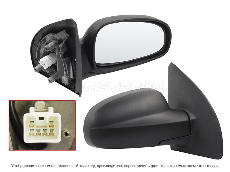 Зеркало Chevrolet Aveo 02-09 (Справа / Регулировка / 3 контакта / 3 / 5D HBK / 4D SED)