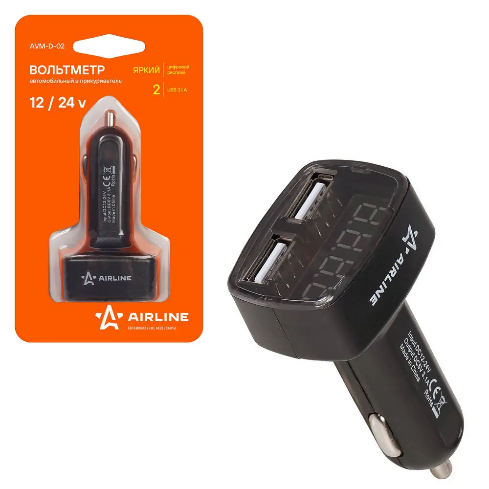 Вольтметр в прикуриватель 12-24В + 2USB 3,1A