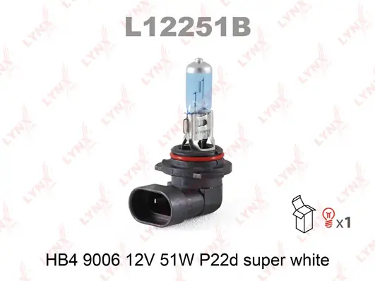 Лампа HB4 9006 12V 51W P22D SUPER WHITE