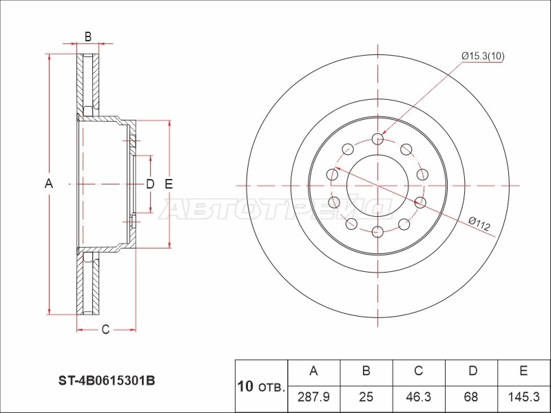 Диск тормозной (Перед) Audi A4 99-09 / A6 94-08