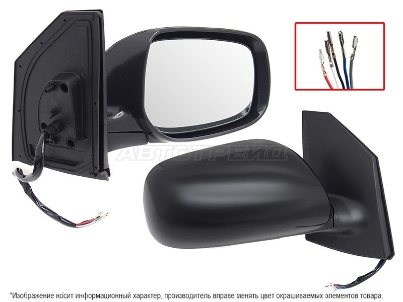 Зеркало Toyota Corolla Fielder (E140) 06-12 / Corolla Axio (E140) 06-12 (Справа / Регулировка / Складывание / 5 контактов)