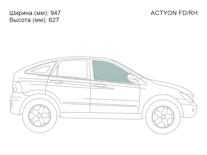 Стекло боковое опускное (Спереди / Справа / Цвет зеленый) SsangYong Actyon 05-10 / Actyon Sports 06-16