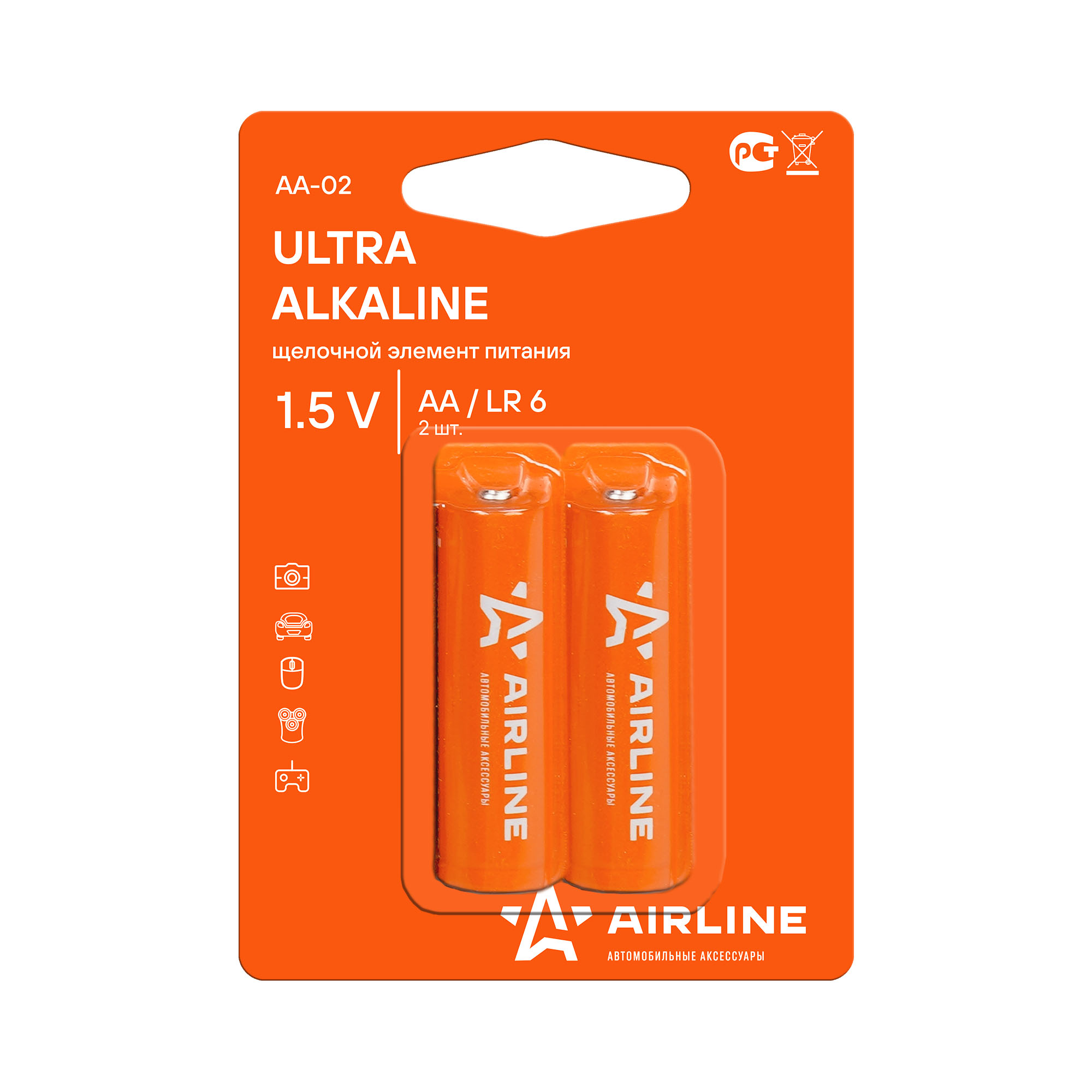 Батарейки LR6/AA щелочные 2 шт. блистер