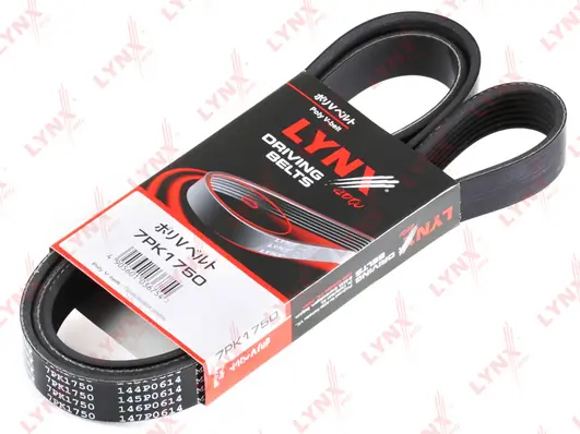 Ремень поликлиновой (EPDM, Power Max)