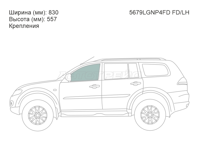 Стекло боковое опускное (Спереди / Слева / Цвет зеленый / Крепления) Mitsubishi L200 07-16 / Pajero Sport 08-17