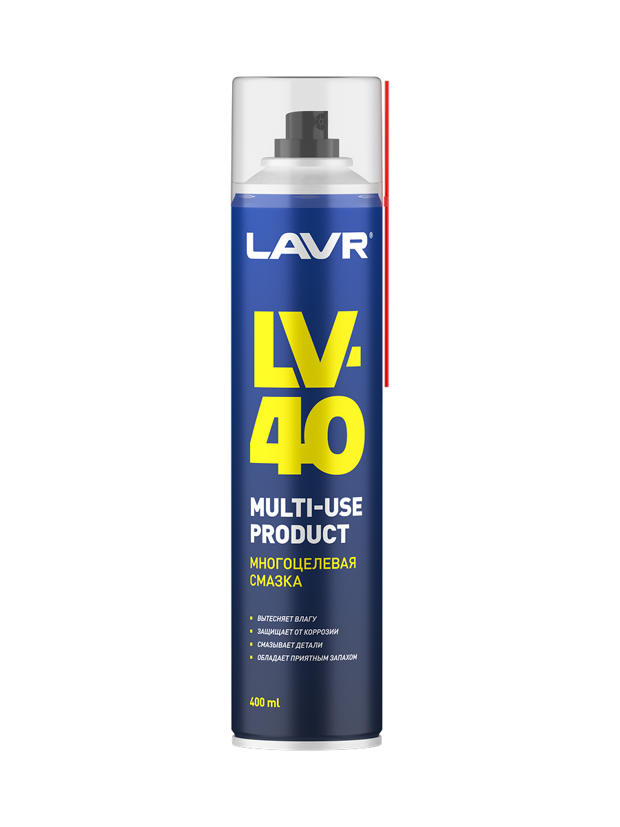 Смазка многоцелевая LV-40, 400 мл