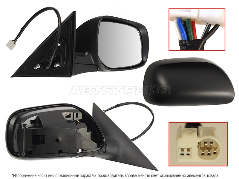 Зеркало Toyota Camry (XV40) 06-09 (Справа / Обогрев / Складывание / 7 контактов)
