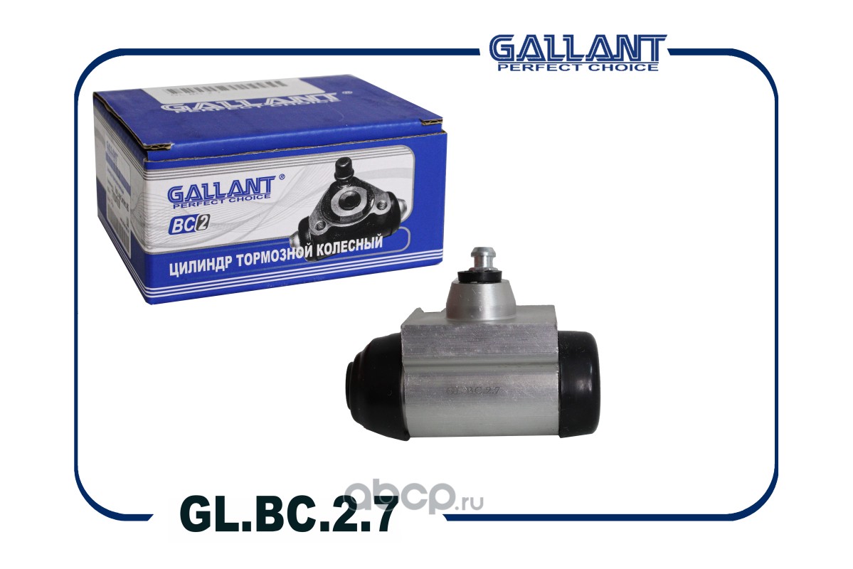 Gallant GLBC27 — Цилиндр тормозной задний