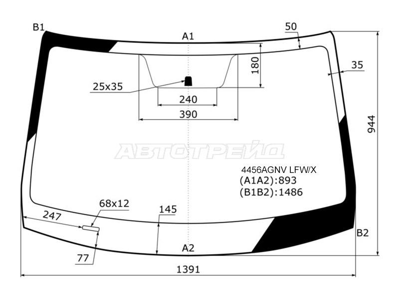 Стекло лобовое Kia Rio 16-22 / Rio X-Line 17-22