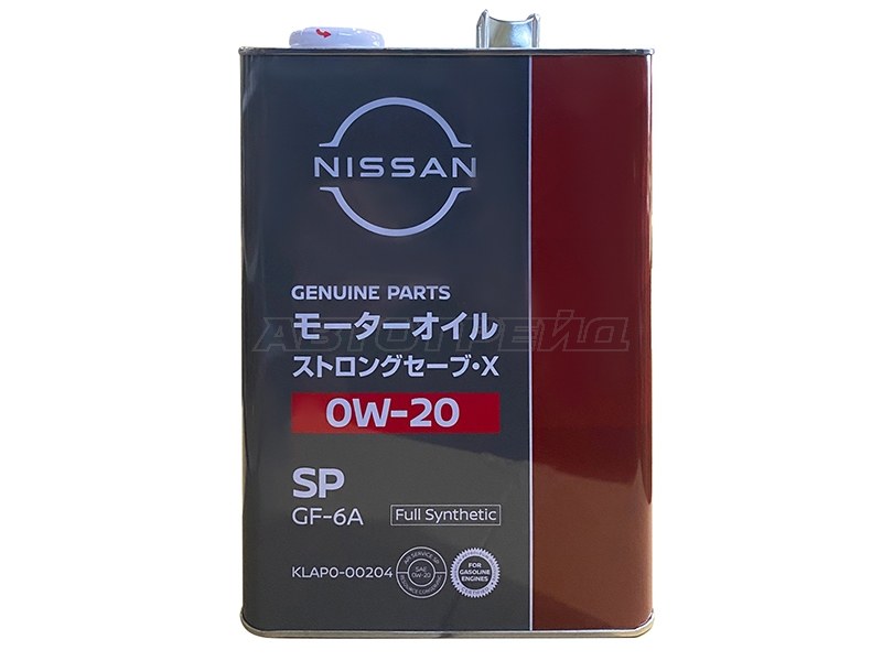 Масло моторное синтетическое NISSAN 0W-20 SP / GF-6A 4Л
