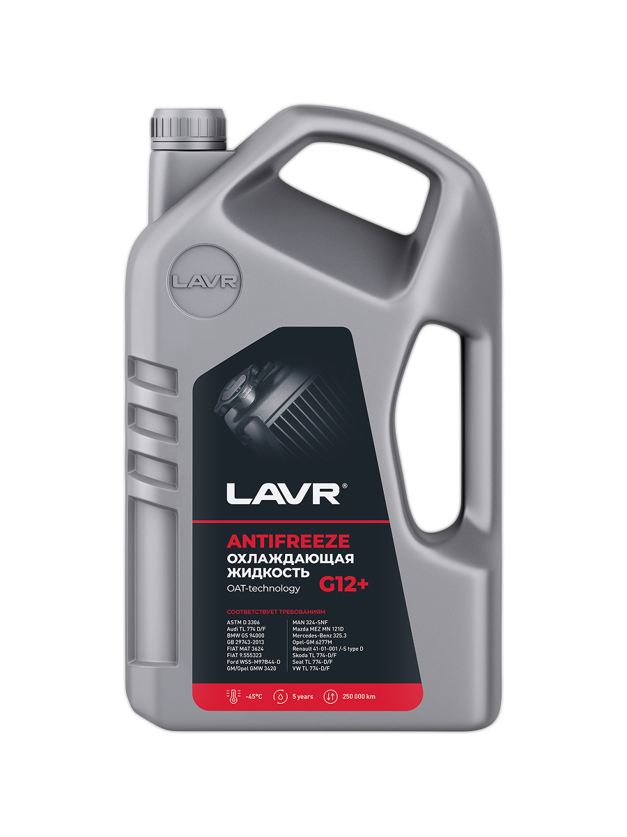 Охлаждающая жидкость Antifreeze G12+ (-45°С), 5 КГ