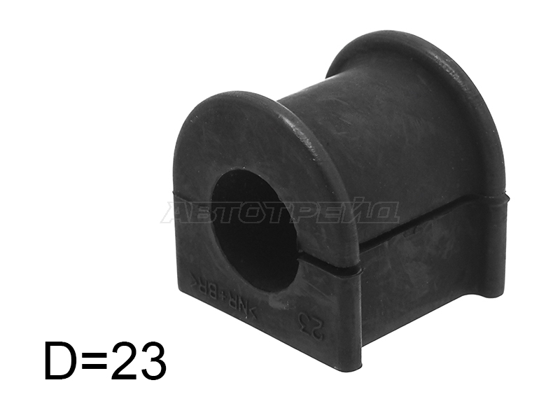 Втулка стабилизатора Toyota Camry Europe / Russia (XV30,XV40,XV50) 01-18 / Camry Japan 01-21 (Зад / Справа=Слева / 23.00)