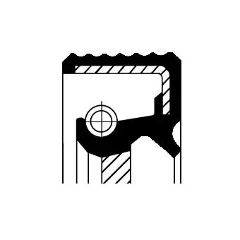 Сальник коробки передач